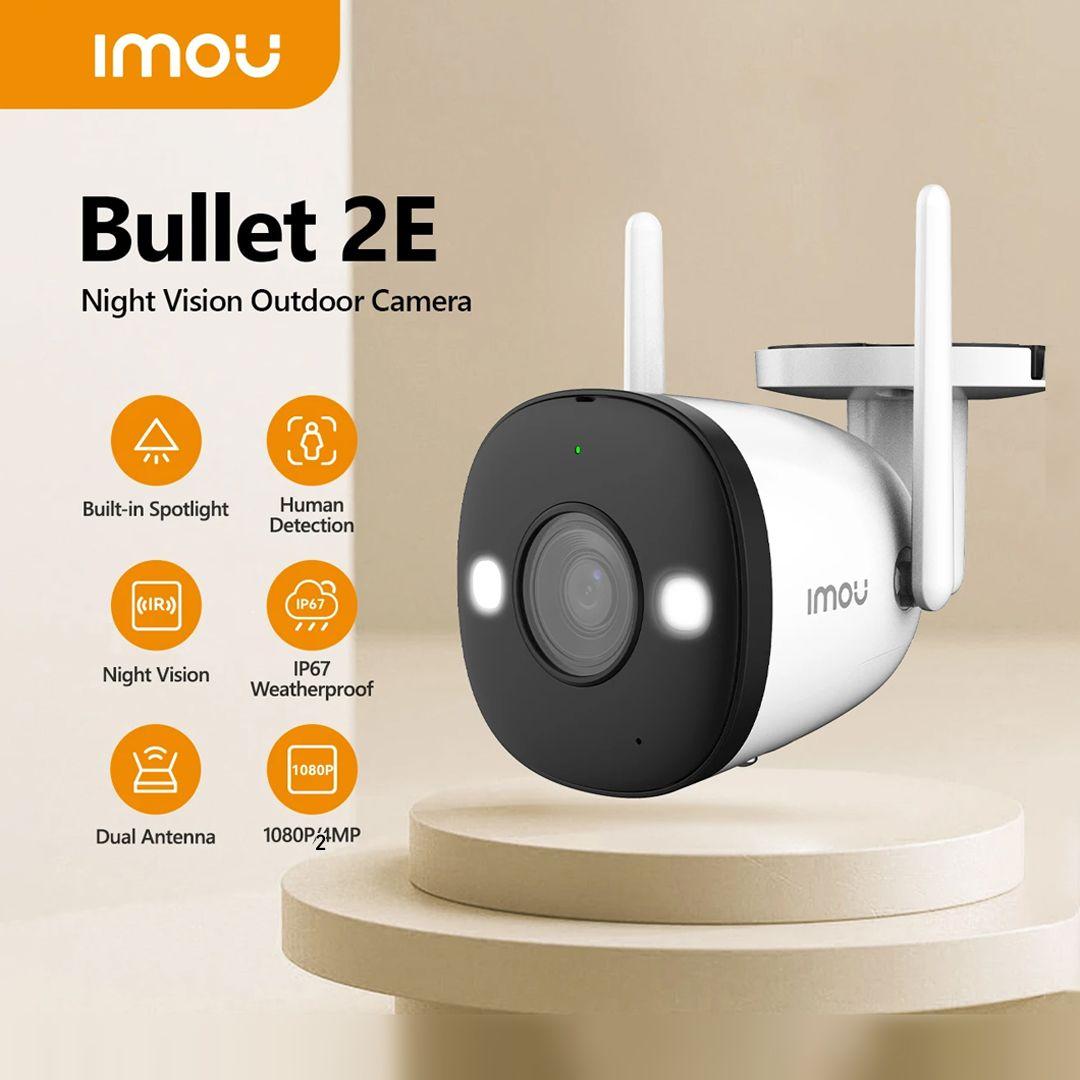 كاميرا Imou Bullet 2E بدقة 2 ميجابكسل 