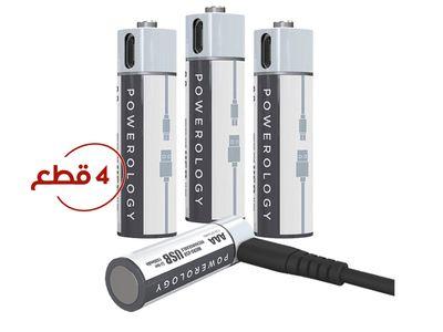 بطاريات Powerology AAA قابلة لإعادة الشحن من خلال USB (عبوة من 4 قطع)