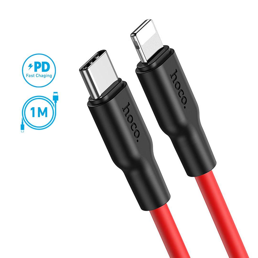 كابل Hoco Type-C to Lightning “X21 Plus” يدعم الشحن السريع PD بطول 1 متر
