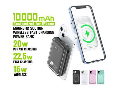 BAVIN PC061 22.5W Fast Charging 10000mAh Powerbank w/ 15W Wireless Magnetic for iPhone 13