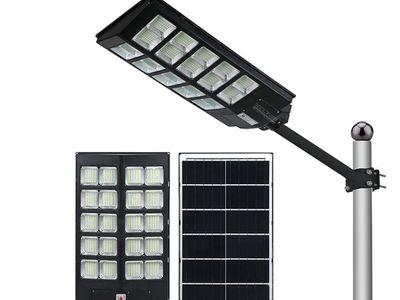 High Lumens Outdoor Waterproof Ip65 2000w Integrated All In One Solar Led Street Light