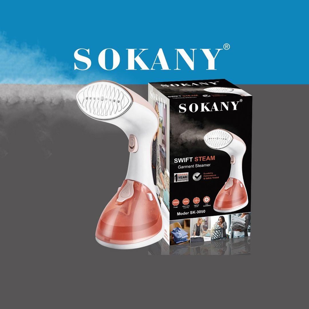 مكواة البخار Sokany SK 3050 المحمولة بقوة 1500 واط تصميم مريح للغاية سهلة الاستخدام