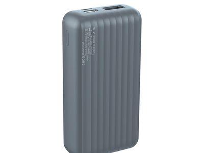 Havit H554 6000mAh Power Bank