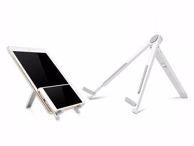 Adjustable Tripod Anti-Slip Tablet PC Stand Aluminum Alloy Holder