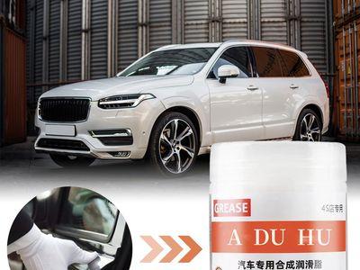 Multi-Use Heat-Resistant Car Grease Paste For Greater protection Against Corrosion