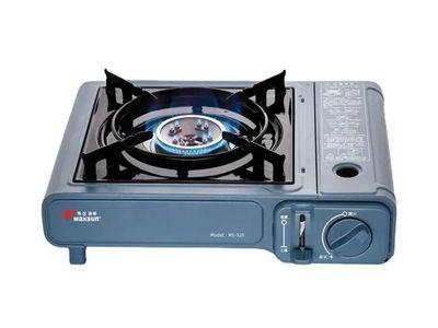 Maxsun Portable Gas Stove Powerful and Durable with Powerful Flame