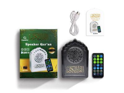 Wireless Quran Speakers Muslim Mosque Shape Quran Bluetooth Speakers 8GB FM