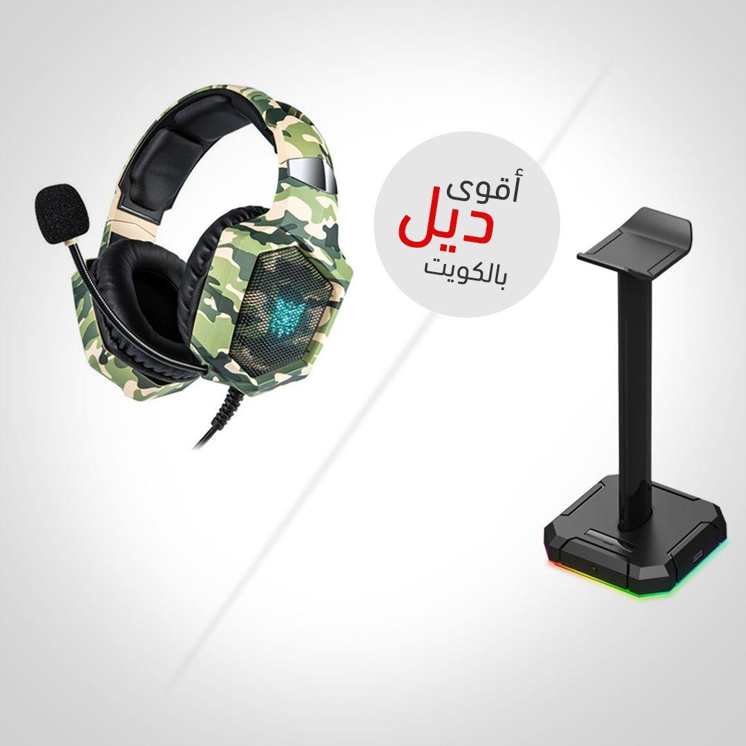 سماعة جيمنج ONIKUMA K8 + ستاند هيدفون Redragon HA300