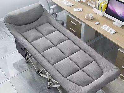 Foldable and Adjustable Bed with a Capacity of Up to 200 kg