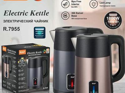 RAF R.7955 Electric Water Kettle 2.5L 1800W  