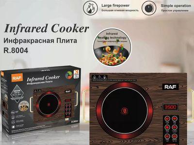 RAF R-8004 3500W Electric Cooker 