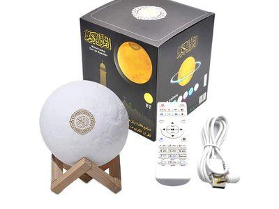 Moon Lamp Quran Speaker with remote control, SQ-510P