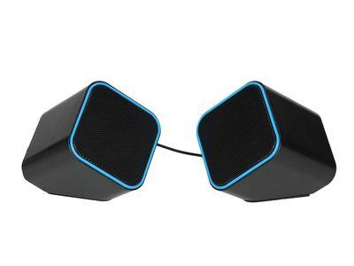 Havit HV-SK473 2.0 Channel USB Multimedia PC Speakers