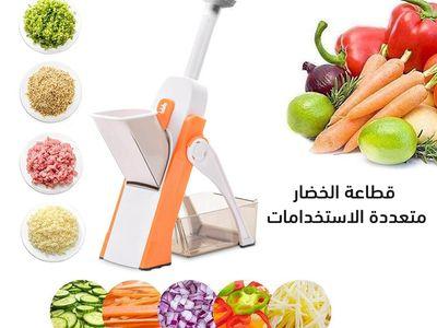 BRAVA SPRING SLICER - Assorted Colors