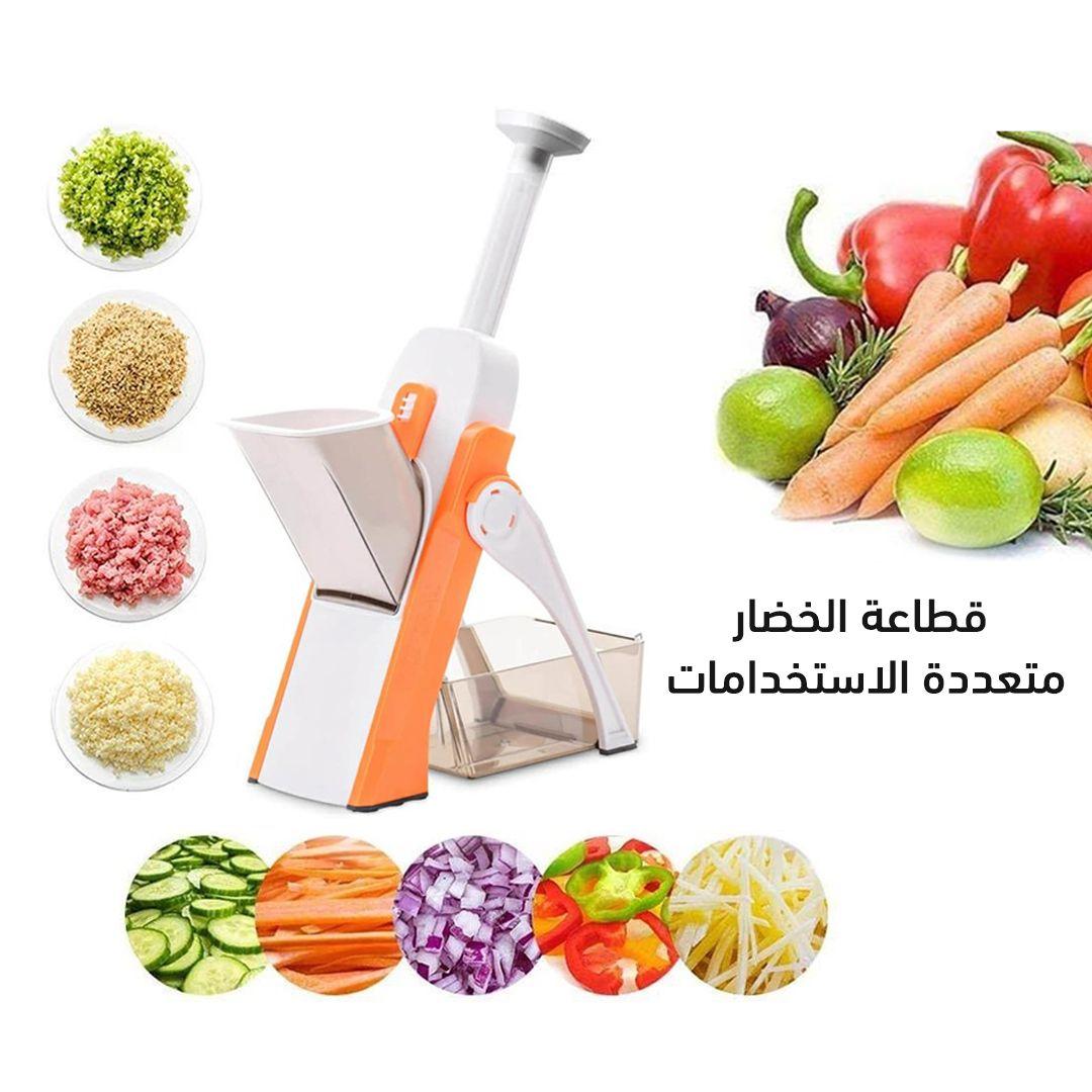 قطاعة الخضار اليدوية BRAVA SPRING SLICER ألوان متعددة