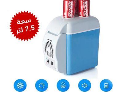 7.5L Mini Fridge Cooler for Car, Portable DC 12V Refrigerator Cooler & Warmer for Car & Travel