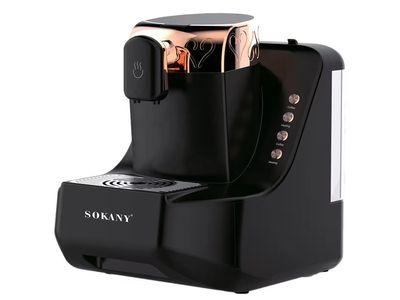 SOKANY Turkish Coffee Maker 700W 1L Capacity for Fast and Efficient Preparation