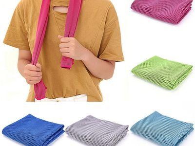 Chill Mate Instant Cooling Towel