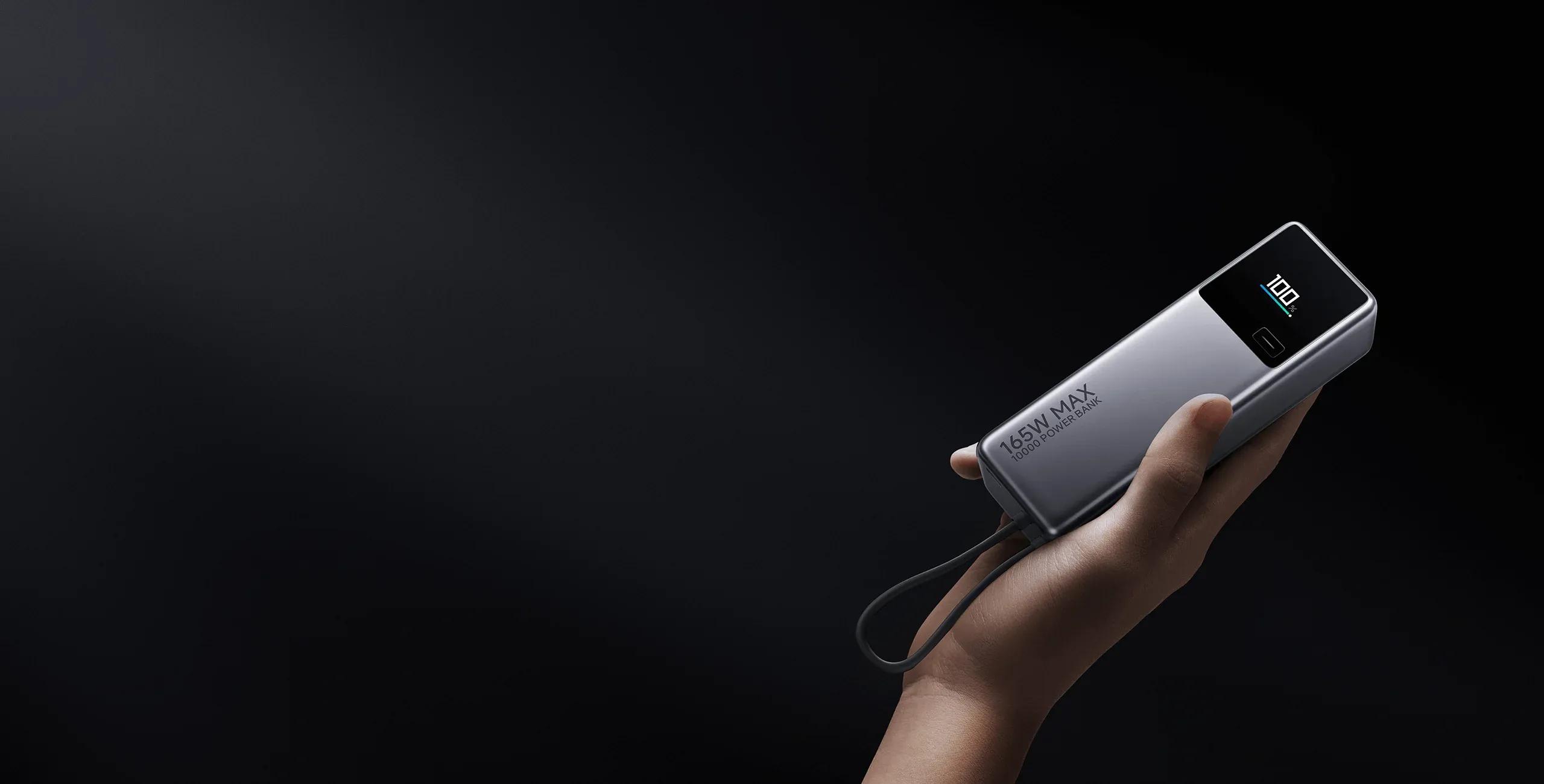 بنك الطاقة Xiaomi 165W  شحن سريع خارق في جيبك