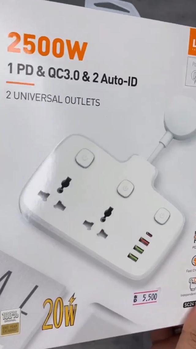 LDNIO SC2413 - Power strip - USB socket - 2 outlet+PD+QC 3.0 port fast charging socket