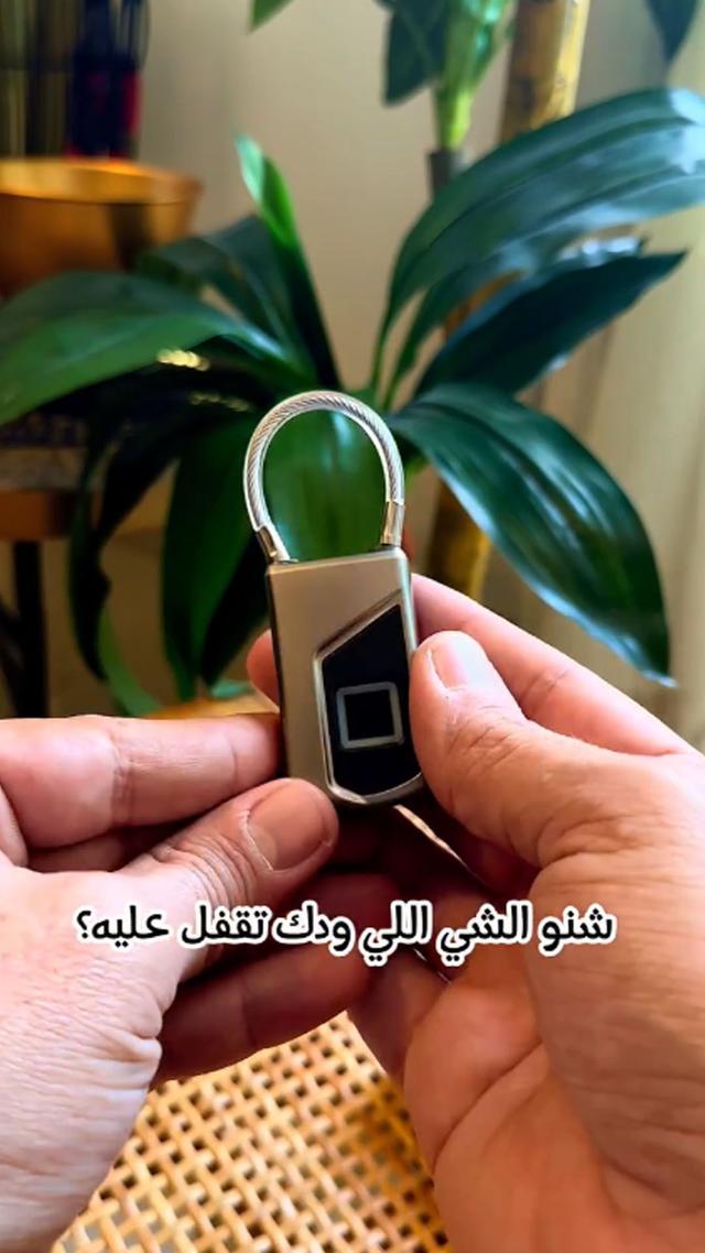 Waterproof - Smart Fingerprint Lock - fingerprint memory capacity up to 10 sets 