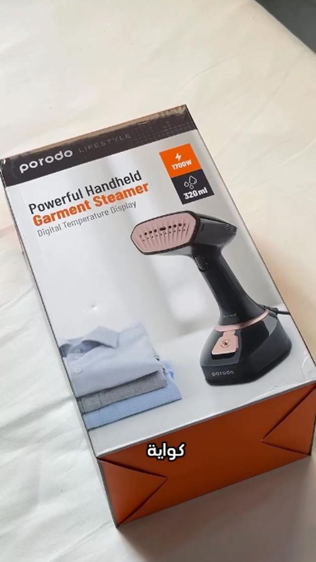 Porodo - Handheld Garment Steamer -  320ml - 1700W