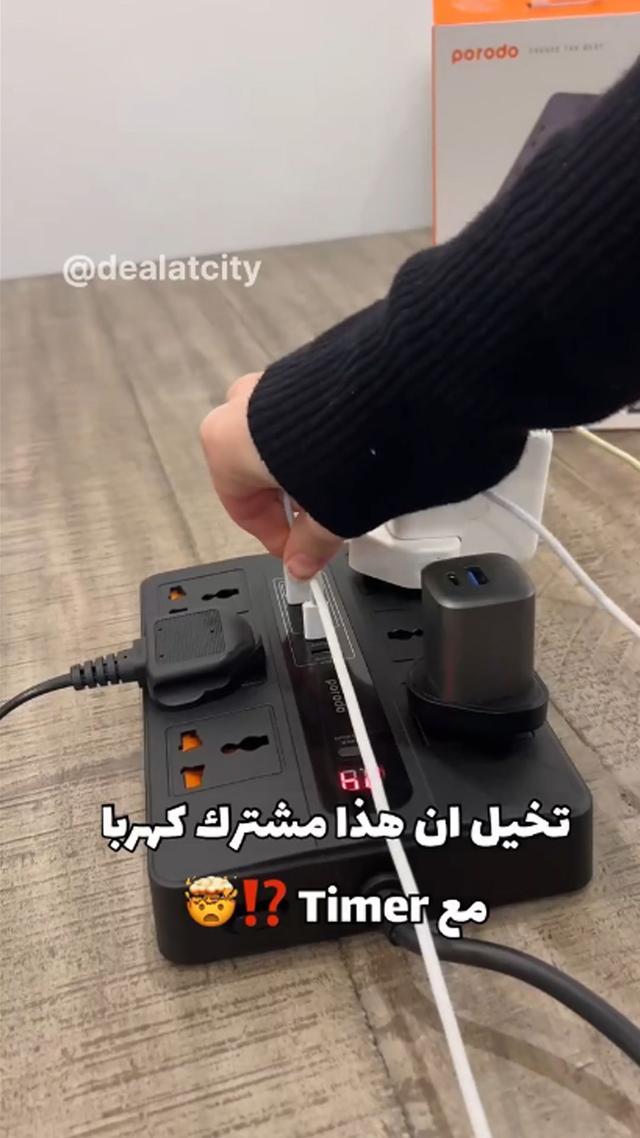 Porodo Power Strip with 2 USB-A Ports, 4 USB-C Ports, 6 Power Outlets 3000W