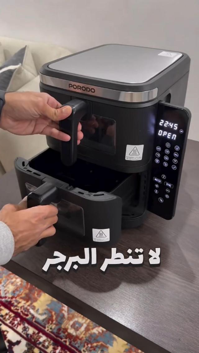 Porodo - 11L - Double Air Fryer 