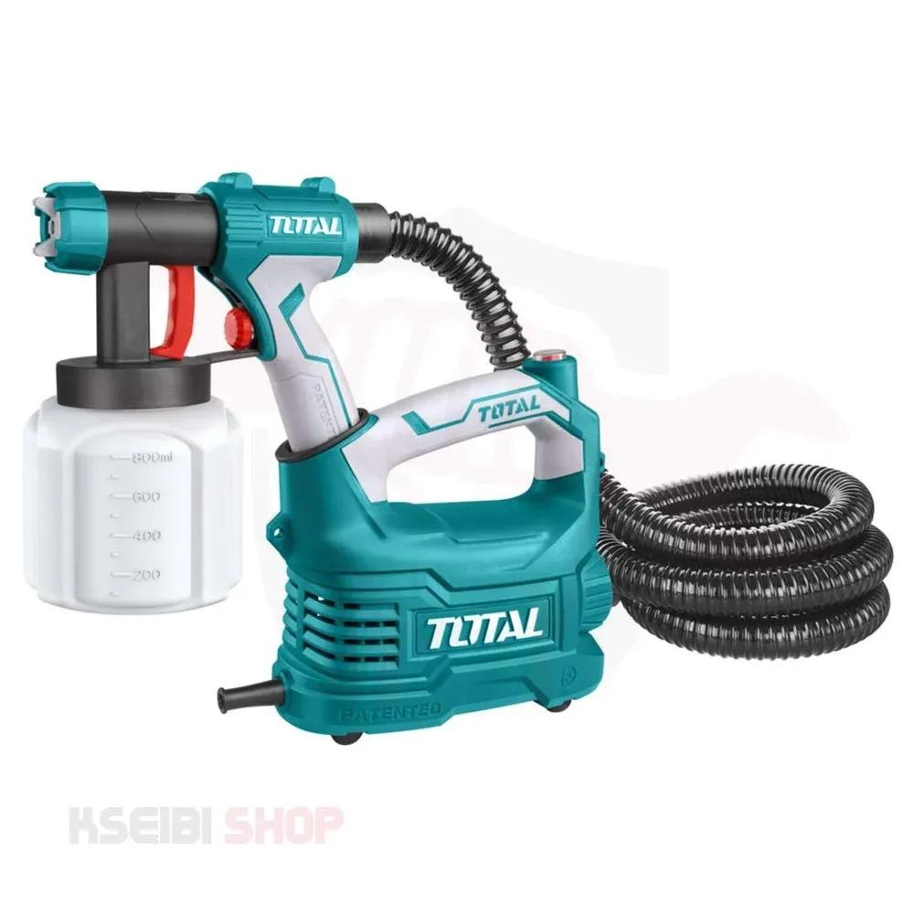 500W Electric Paint Spray Gun