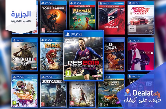ps4 that comes with 3 games