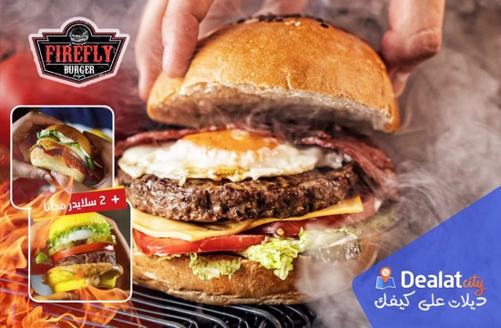 FireFly Burger - Dealatcity