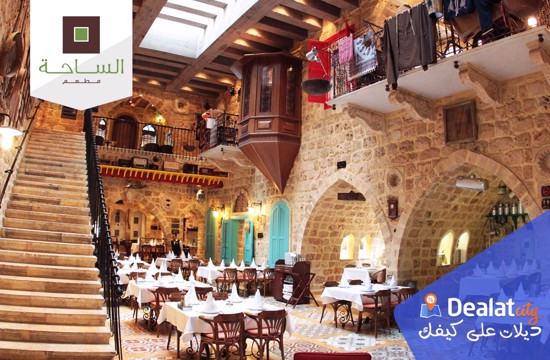 مطعم الساحة اللبناني - ديلات سيتي
