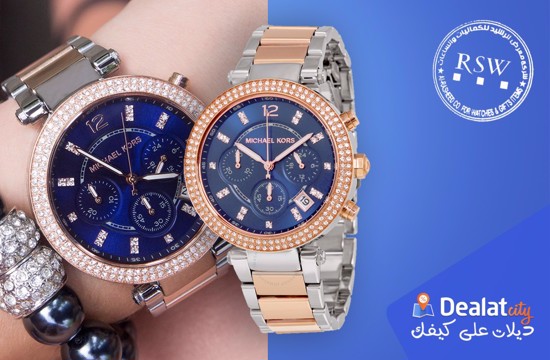 Michael Kors MK5885 women's watch at 167,40 € ➤ Authorized Vendor