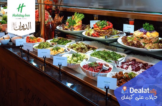 Enjoy 29% discount on Lunch or Dinner Buffet from Al-Diwan Restaurant Holiday  inn Salmiya | Dealatcity | Great Offers, Deals up to 70% in kuwait