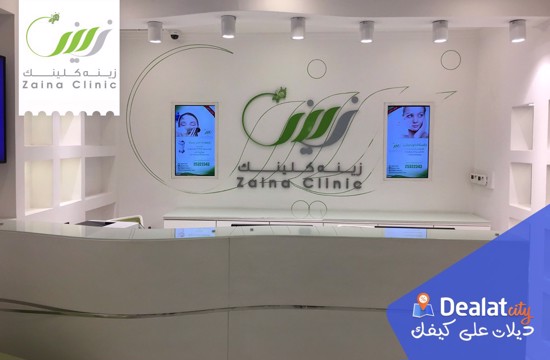 Zaina Clinic - dealatcity