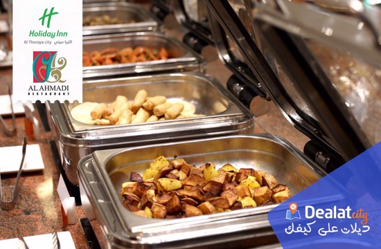 Al Ahmadi Restaurant - Dealatcity	