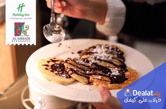 Al Ahmadi Restaurant - Dealatcity	