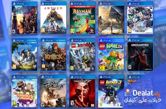 game cd ps4