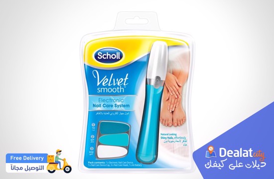 Scholl Electronic Nail Care Manicure & Pedicure System