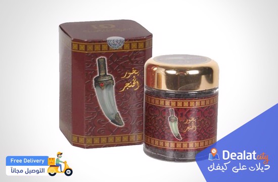 Alkhenjr Bakhour (Powder) - DealatCity Store