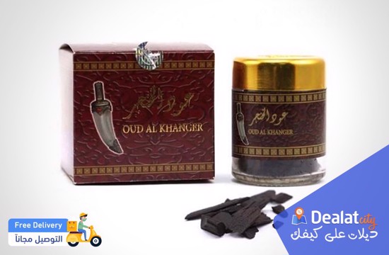 Oud Alkhangar incense - DealatCity Store