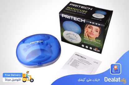 Get Pritech 7 in 1 Electric Nail Art Drill Set -  DealatCity Store