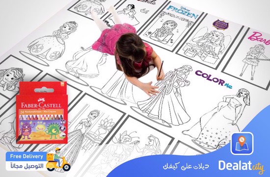 Girls Coloring Banner - DealatCity Store	