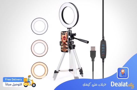 Selfie led ring light with tripod -  DealatCity Store