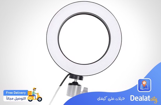 Selfie led ring light with tripod -  DealatCity Store