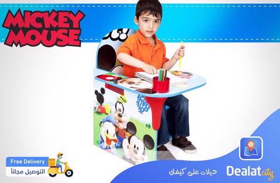 Kids' Desk Chair for Boys - DealatCity Store