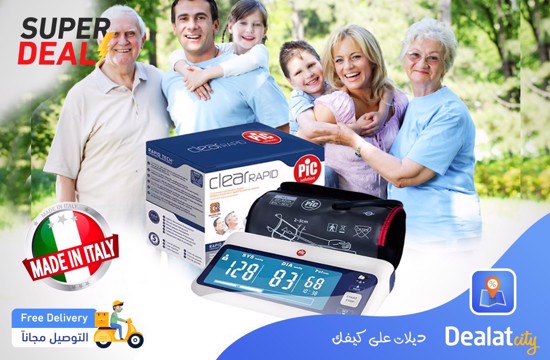 ClearRAPID blood pressure monitor - DealatCity Store