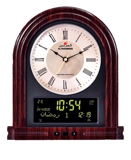 Picture of Get ِِAl-Harameen Azaan Clock from DealatCity Store