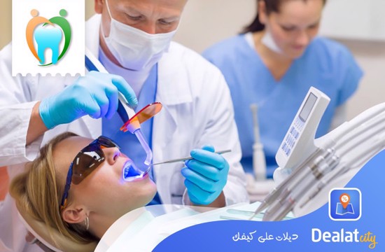 Aljariwi Clinic - dealatcity	
