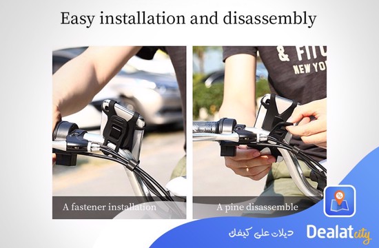 Earldom Adjustable Bike Mobile Holder Clip Mount - DealatCity Store	